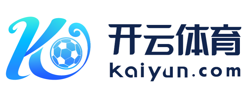 山西省大同市开云app手机下载安装